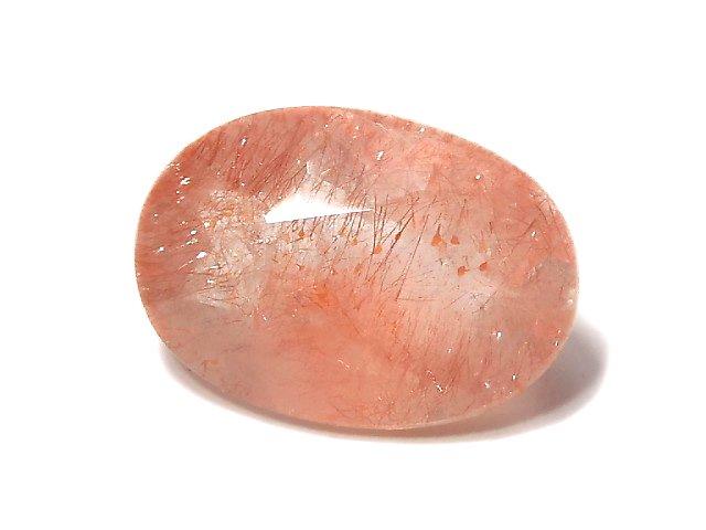 [Video] [One of a kind] Natural Strawberry Quartz AAA Undrilled Faceted 1pc NO.49
