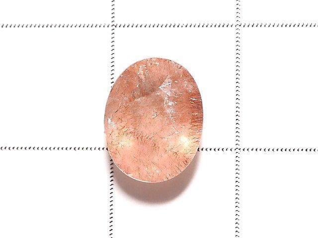 [Video] [One of a kind] Natural Strawberry Quartz AAA Undrilled Faceted 1pc NO.53