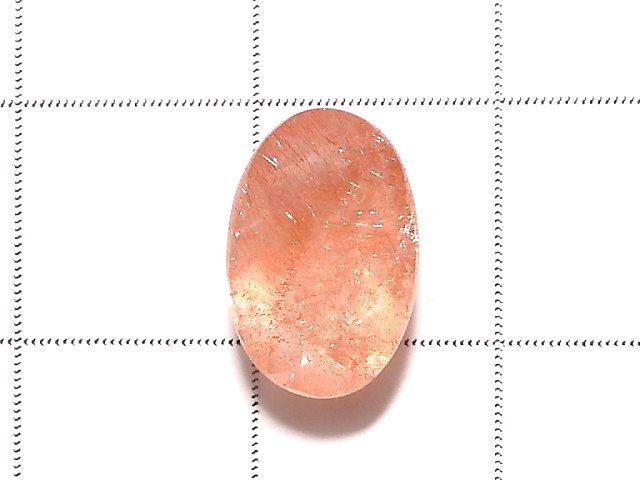 [Video] [One of a kind] Natural Strawberry Quartz AAA Undrilled Faceted 1pc NO.60