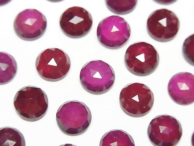 [Video] Ruby AA++ Round Rose Cut 8x8mm 1pc
