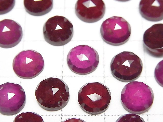 [Video] Ruby AA++ Round Rose Cut 8x8mm 1pc