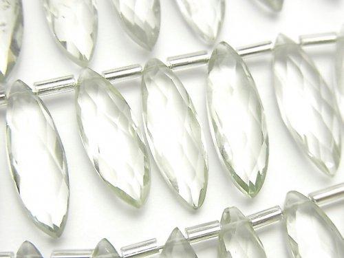 [Video] Green Amethyst AA++ Faceted Marquise 1strand (12pcs)