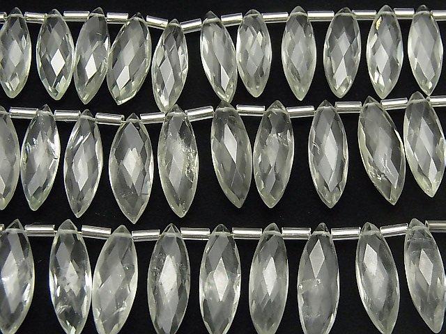 [Video] Green Amethyst AA++ Faceted Marquise 1strand (12pcs)