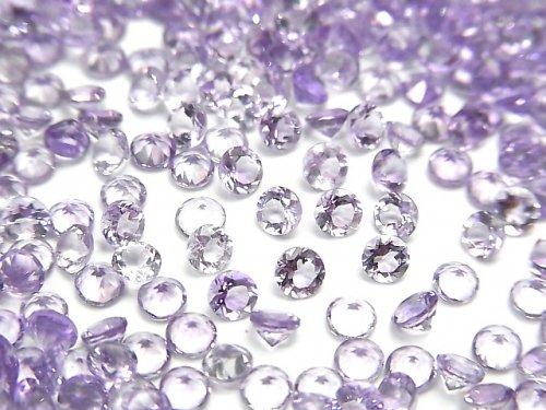 [Video] High Quality Pink Amethyst AAA Undrilled Round Faceted 3x3mm 10pcs $2.79!