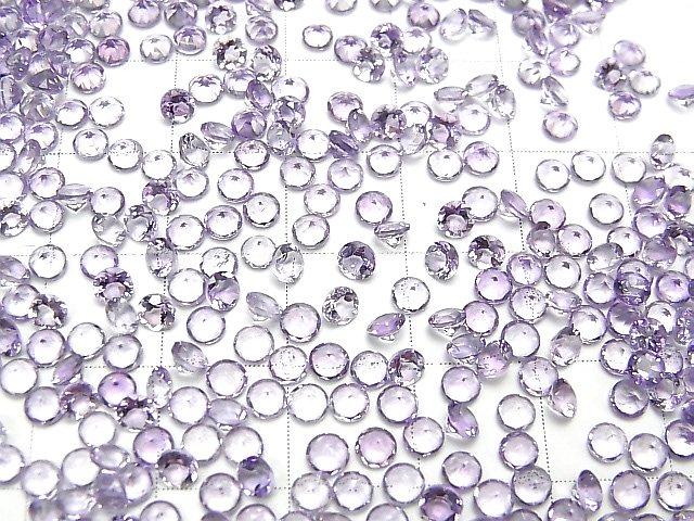 [Video] High Quality Pink Amethyst AAA Undrilled Round Faceted 3x3mm 10pcs $2.79!
