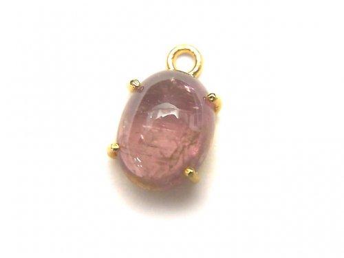 [Video] [One of a kind] High Quality Pink Tourmaline AAA Bezel Setting 18KGP 1pc NO.46