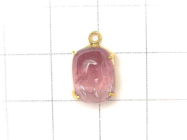 [Video] [One of a kind] High Quality Pink Tourmaline AAA Bezel Setting 18KGP 1pc NO.60