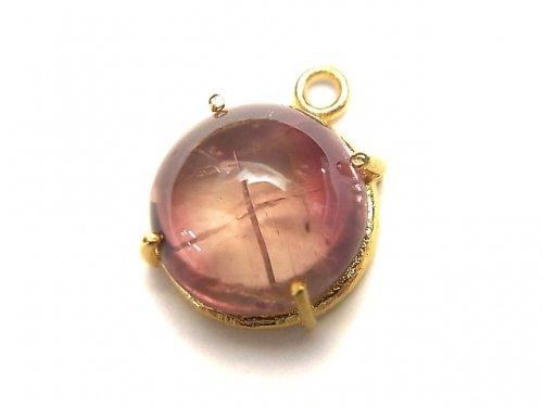[Video] [One of a kind] High Quality Pink Tourmaline AAA Bezel Setting 18KGP 1pc NO.61
