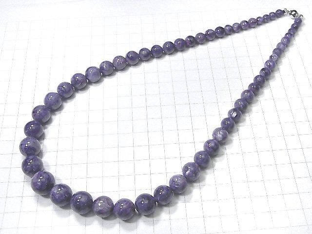 [Video] [One of a kind] Top Quality Charoite AAA Round 6-14mm Size Gradation Necklace NO.25