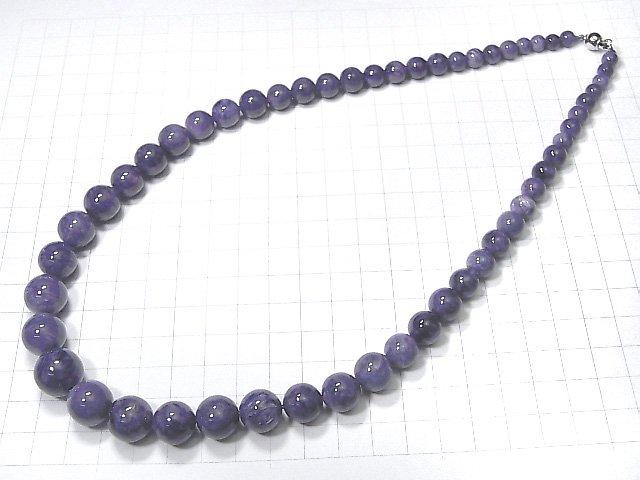 [Video] [One of a kind] Top Quality Charoite AAA Round 6-14mm Size Gradation Necklace NO.26