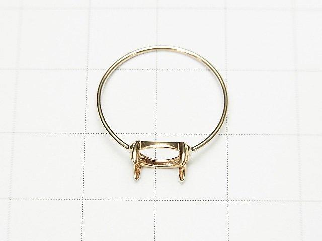 [Video] Made in Japan! [K10 Yellow Gold] Ring empty frame (claw clasp) Sideways Oval Cabochon 8x6mm 1pc