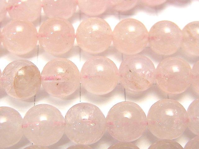[Video] Morganite AA++ Round 8mm half or 1strand beads (aprx.15inch / 38cm)
