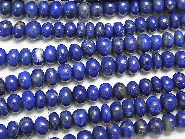[Video] Lapis lazuli AA++ Roundel Size gradation half or 1strand beads (aprx.15inch / 38cm)