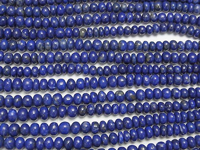 [Video] Lapis lazuli AA++ Roundel Size gradation half or 1strand beads (aprx.15inch / 38cm)