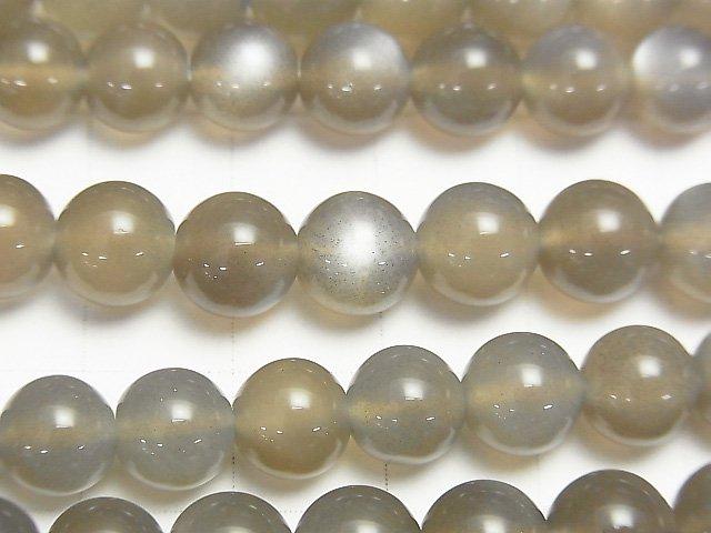 [Video] Gray Moonstone AAA Round 8mm half or 1strand beads (aprx.15inch / 38cm)