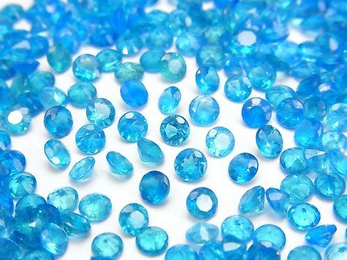 [Video] High Quality Neon Blue Apatite AAA Undrilled Round Faceted 4x4mm 4pcs