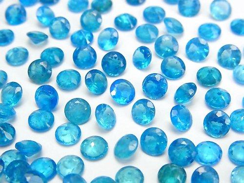 [Video] High Quality Neon Blue Apatite AAA Undrilled Round Faceted 5x5mm 2pcs