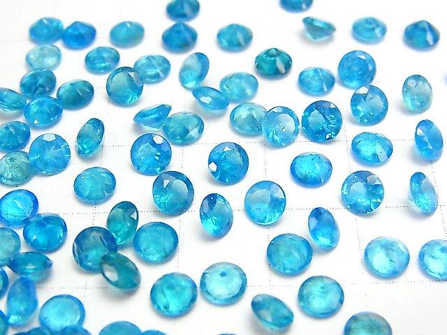 [Video] High Quality Neon Blue Apatite AAA Undrilled Round Faceted 5x5mm 2pcs