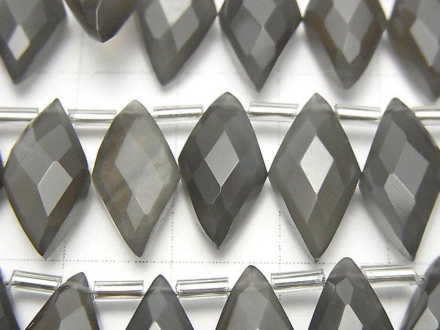 [Video] Gray Moonstone AA++ Diamond Shape 1strand (12pcs)