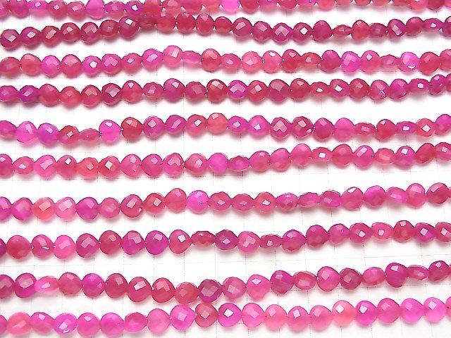 [Video] Fuchsia Pink Chalcedony AAA Vertical Hole Heart cut 8x8mm half or 1strand beads (aprx.6inch / 16cm)