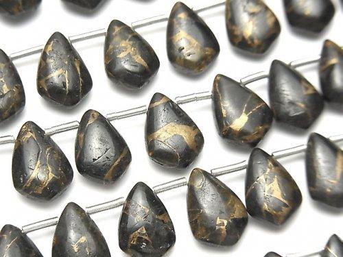 [Video] Copper Obsidian AAA Deformation Marquise (Smooth) 12x8mm half or 1strand (18pcs)