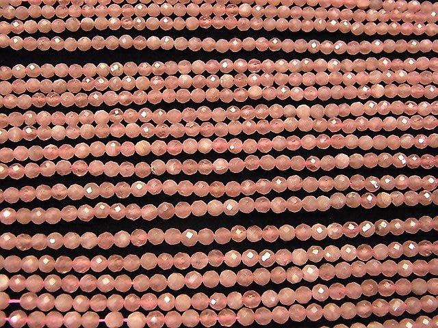 [Video] High Quality! Argentina Rhodochrosite AA+ Faceted Round 3mm 1strand beads (aprx.15inch / 37cm)