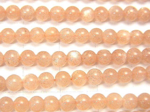 [Video] Orange Moonstone AAA- Round 4mm 1strand beads (aprx.15inch / 38cm)