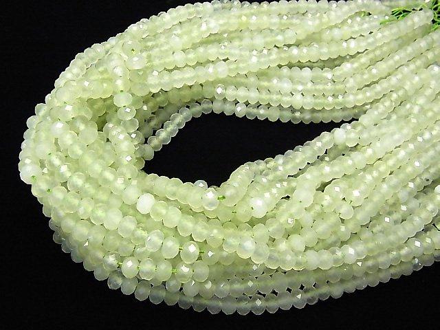[Video] High Quality! New Jade AAA Faceted Button Roundel 6x6x4mm 1strand beads (aprx.15inch / 37cm)