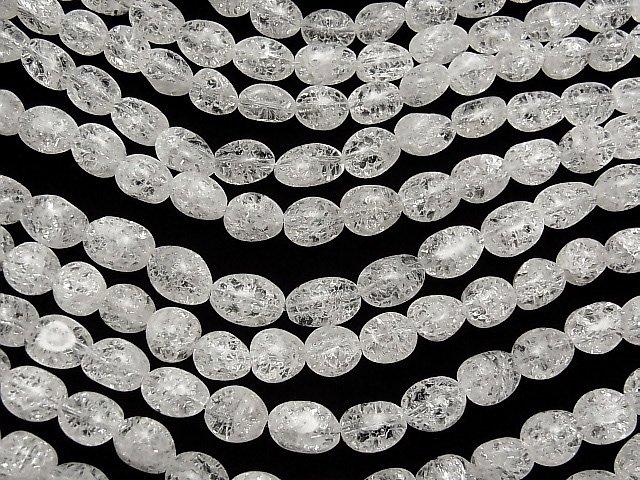 Cracked Crystal  Nugget  1strand beads (aprx.15inch/37cm)