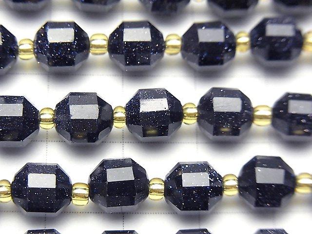 [Video] Blue Golden Sand Stone Double Point Faceted Tube 8x7mm 1strand beads (aprx.15inch / 36cm)