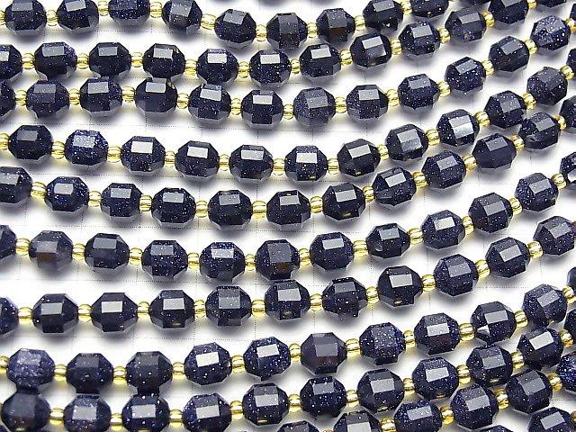 [Video] Blue Golden Sand Stone Double Point Faceted Tube 8x7mm 1strand beads (aprx.15inch / 36cm)