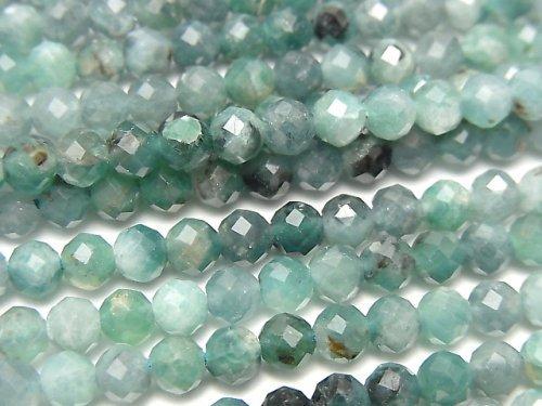 [Video] High Quality! Grandidierite AA Semi Round Cut-Faceted Button Roundel 1strand beads (aprx.13inch / 31cm)
