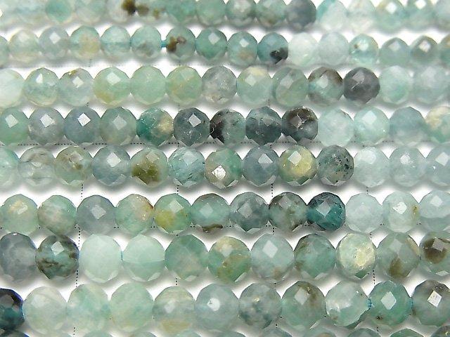 [Video] High Quality! Grandidierite AA Semi Round Cut-Faceted Button Roundel 1strand beads (aprx.13inch / 31cm)