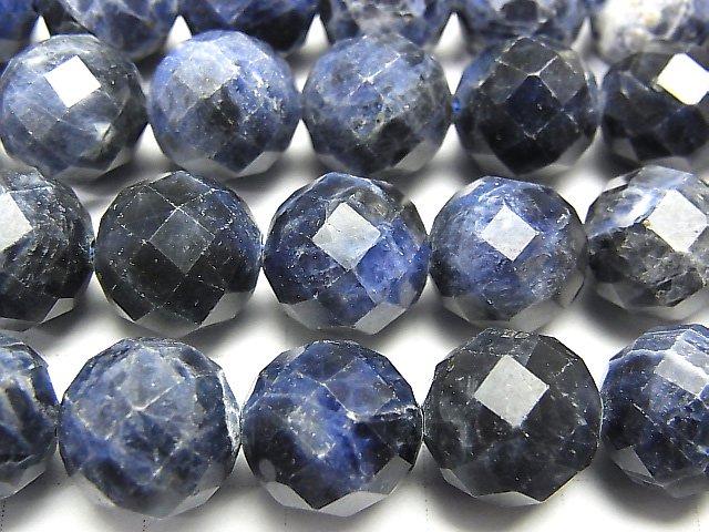 [Video] Sodalite AA+ 64Faceted Round 12mm half or 1strand beads (aprx.14inch / 35cm)