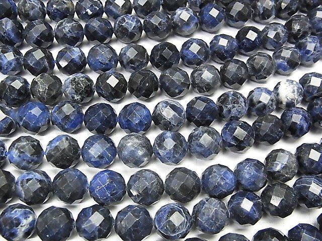 [Video] Sodalite AA+ 64Faceted Round 12mm half or 1strand beads (aprx.14inch / 35cm)