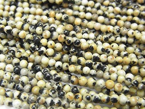[Video] Dalmatian Jasper Round 2mm 1strand beads (aprx.15inch / 38cm)