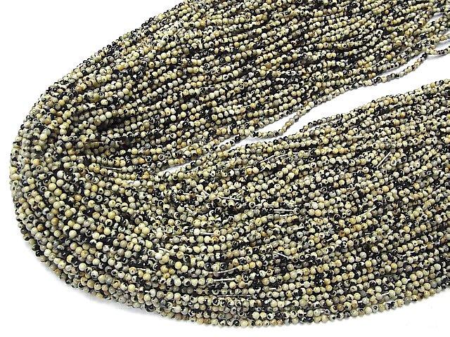 [Video] Dalmatian Jasper Round 2mm 1strand beads (aprx.15inch / 38cm)