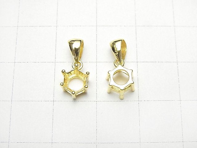 [Video]Silver925 6pcs Nail Pendant Frame Round Faceted 6mm 18KGP 1pc