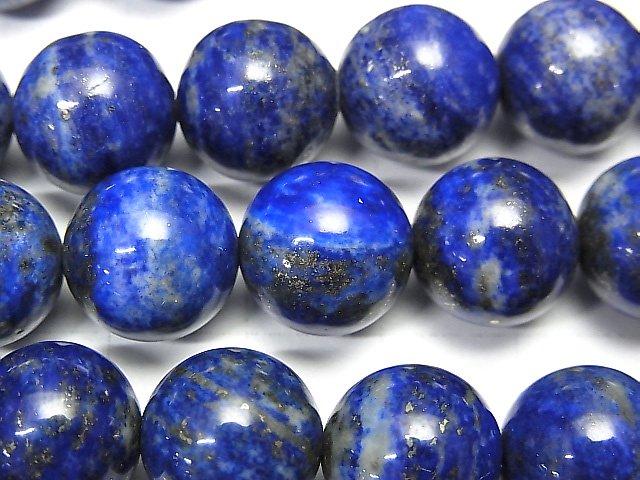 [Video] Lapis lazuli AA+ Round 12mm half or 1strand beads (aprx.15inch / 37cm)