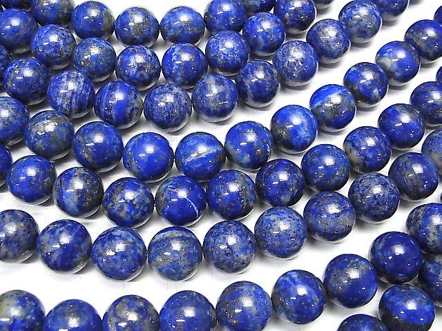 [Video] Lapis lazuli AA+ Round 12mm half or 1strand beads (aprx.15inch / 37cm)