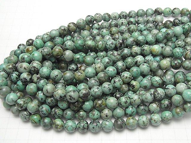 [Video] African Turquoise Round 10mm half or 1strand beads (aprx.15inch / 36cm)