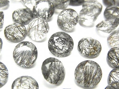 [Video] High Quality Tourmaline Quartz AAA Undrilled Round Faceted 8x8mm 2pcs