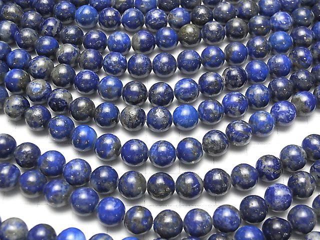 [Video] Lapis lazuli A+ Round 8mm 1strand beads (aprx.15inch / 36cm)