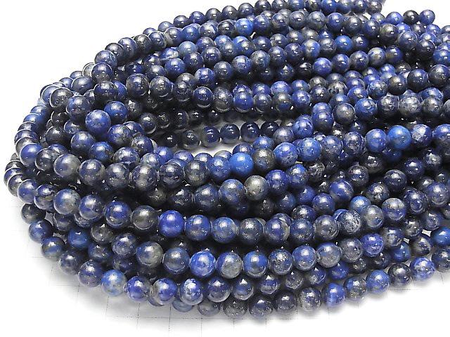 [Video] Lapis lazuli A+ Round 8mm 1strand beads (aprx.15inch / 36cm)