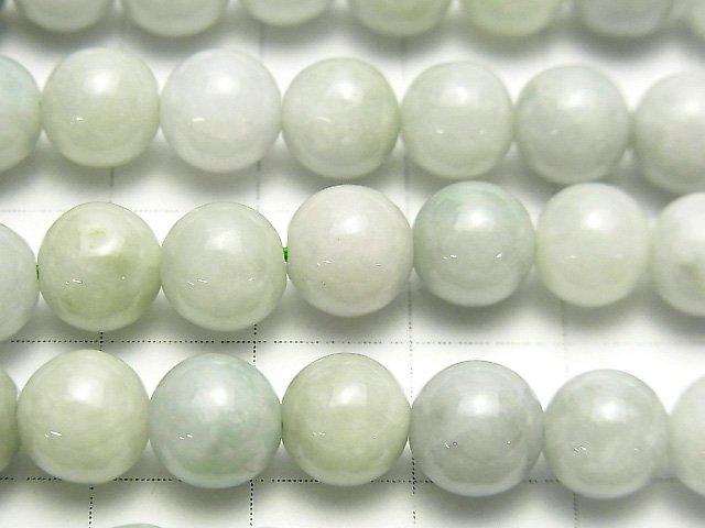 [Video] Burma Jadeite AA++ Mixed Color Round 8mm 1strand beads (aprx.15inch / 37cm)