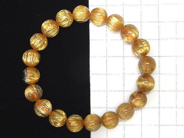 [Video] [One of a kind] Top Quality Golden Rutilated Quartz AAAA Round 9.5mm Bracelet NO.108