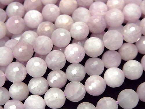 [Video] High Quality! Nigeria Kunzite AA 128Faceted Round 6mm half or 1strand beads (aprx.15inch / 37cm)