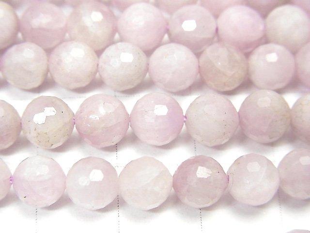 [Video] High Quality! Nigeria Kunzite AA 128Faceted Round 6mm half or 1strand beads (aprx.15inch / 37cm)