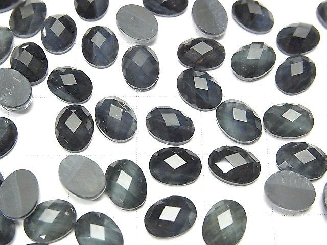[Video] Blue Tiger's Eye x Crystal AAA Oval Faceted Cabochon 8x6mm 3pcs