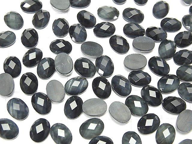 [Video] Blue Tiger's Eye x Crystal AAA Oval Faceted Cabochon 8x6mm 3pcs